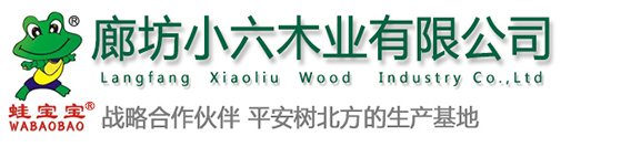 ܌,ȷСľI(y)޹˾,E0(j)h(hun),ƽ(sh)λ